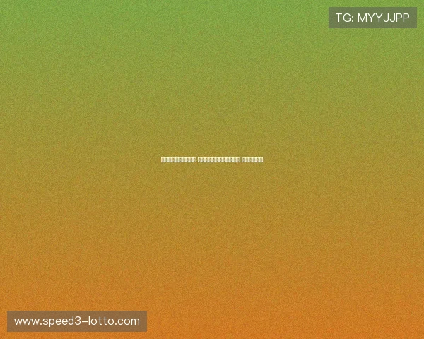 广州恒大迎战柏太阳神 亚洲赛场巅峰对决激情四溢 战况引人关注 广州恒大迎战柏太阳神 亚洲赛场巅峰对决激情四溢 战况引人关注